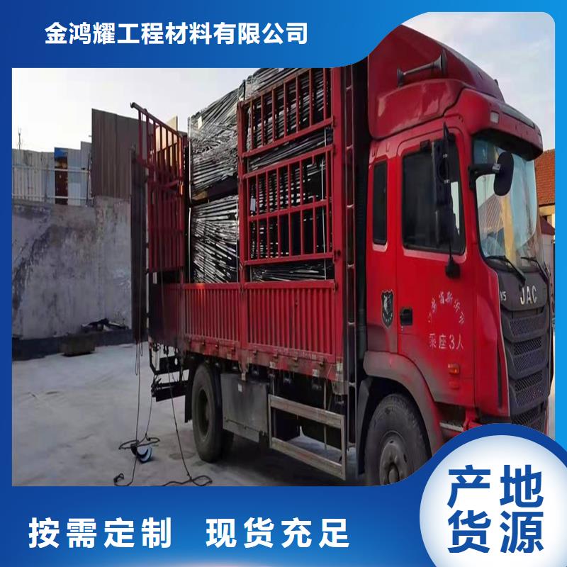 瀝青軟木板歡迎訂購廠家