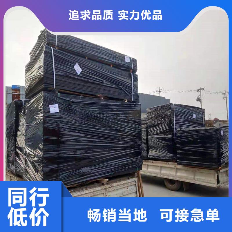 防腐瀝青木絲板廠家