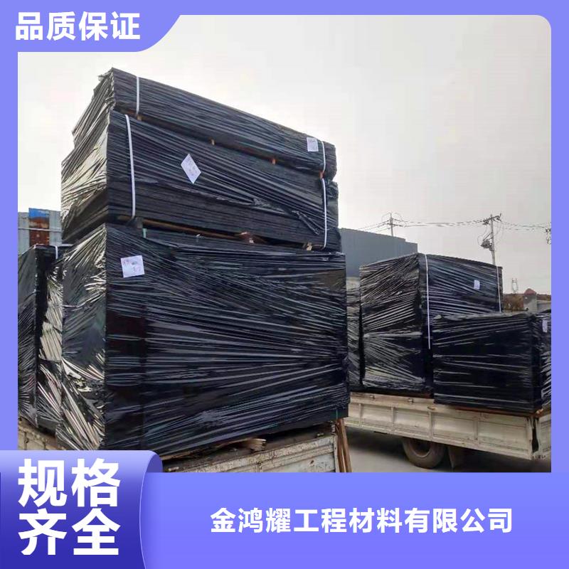 买沥青木丝板厂家选择实体厂家
