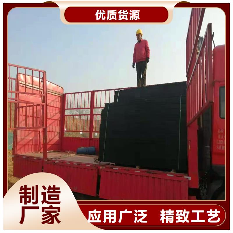 采購(gòu)瀝青麻繩多少錢一米認(rèn)準(zhǔn)金鴻耀工程材料有限公司