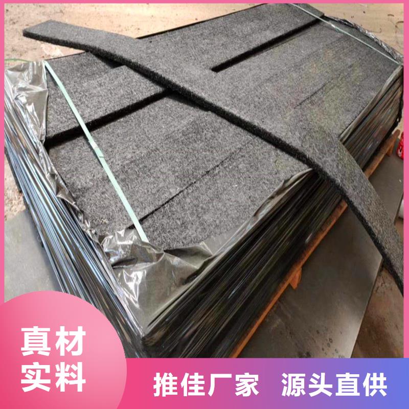 #瀝青纖維板#-專業(yè)廠家
