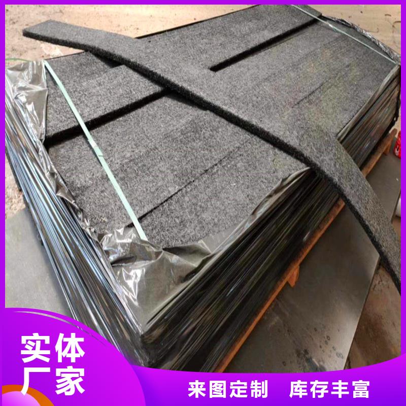 瀝青木絲板良心廠家廠家