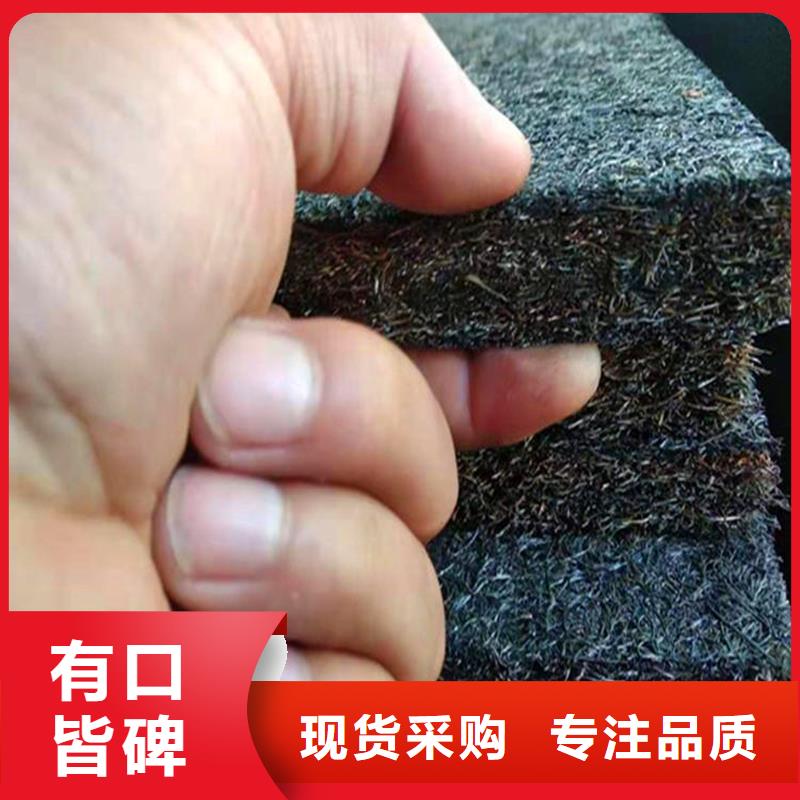 選購瀝青杉木板圖片【無中間商】