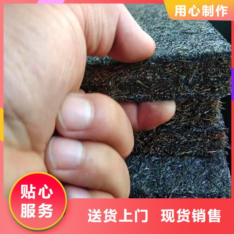 瀝青麻絲板優(yōu)選企業(yè)