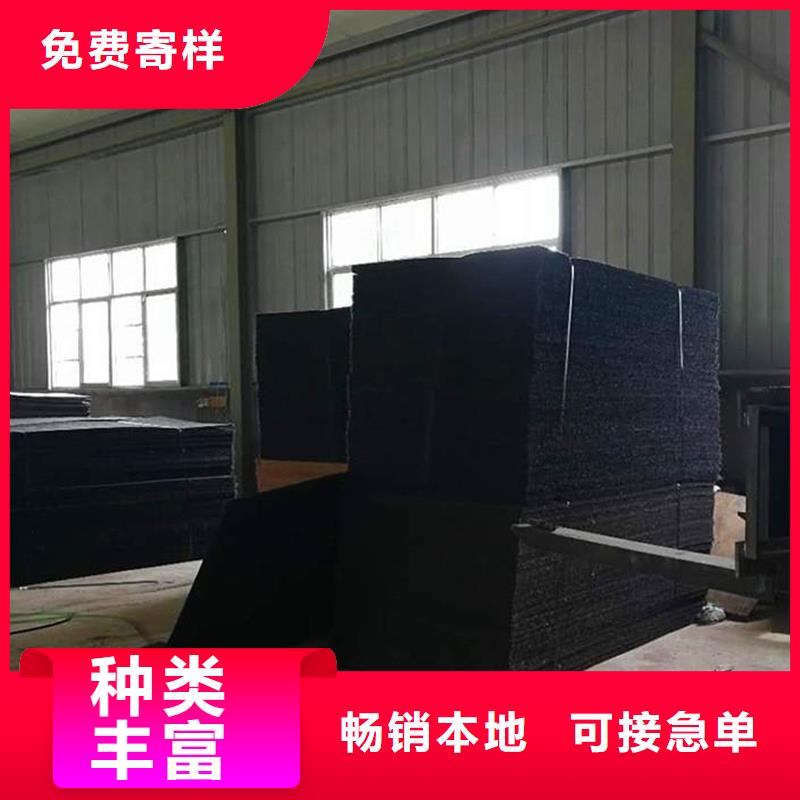 瀝青纖維板價格