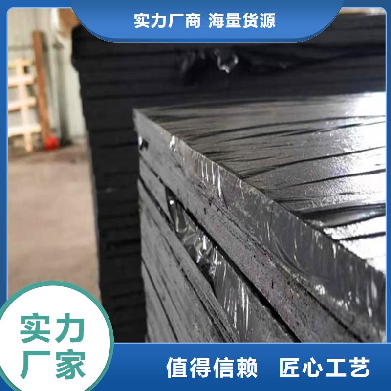 瀝青纖維板價格