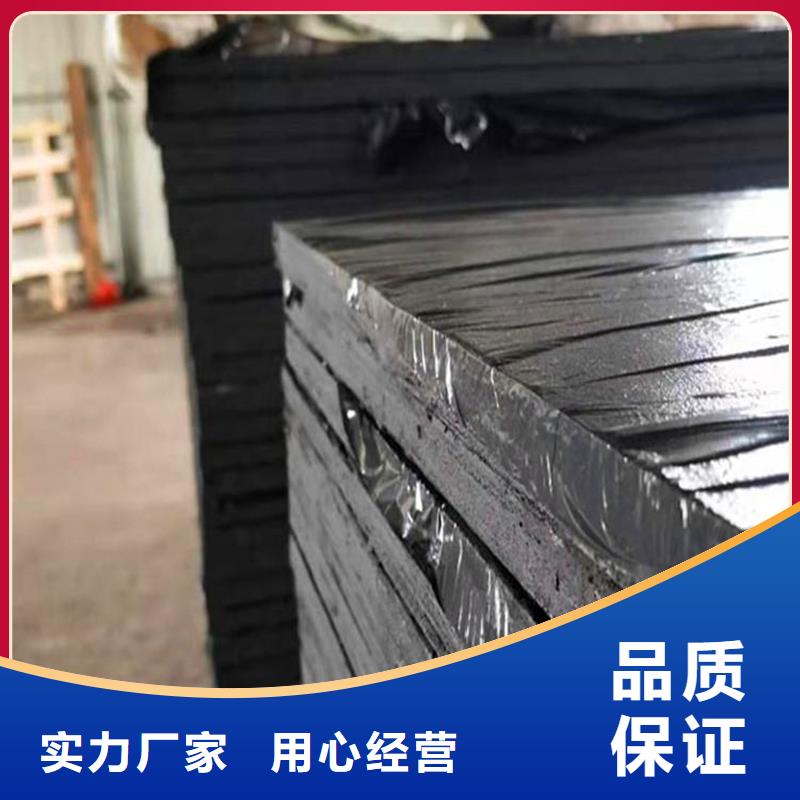 瀝青木板口碑好價格