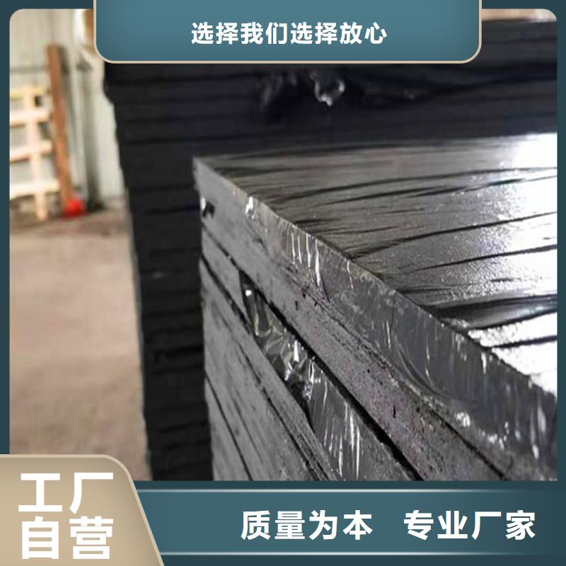 油浸木絲板價格