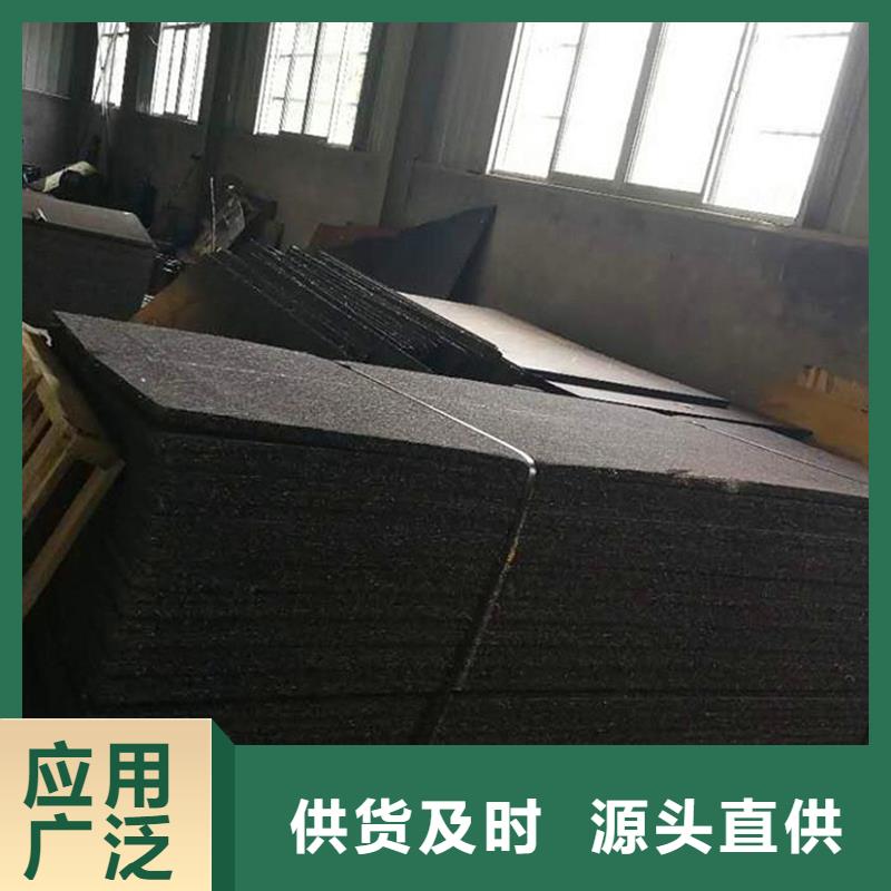 瀝青木板發(fā)貨快廠家