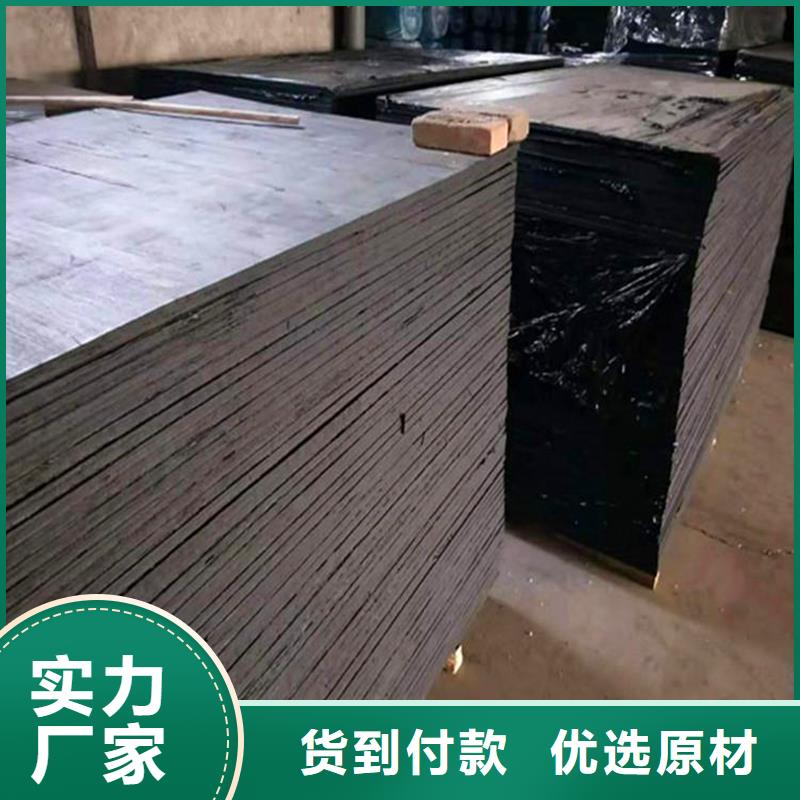 聚乙烯閉孔泡沫板供應(yīng)商廠家