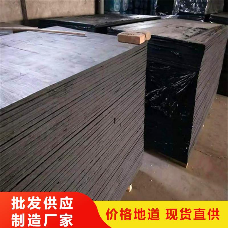 聚乙烯闭孔泡沫板性价比高厂家