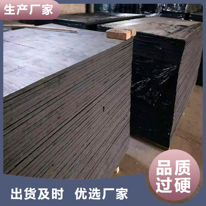 瀝青纖維板價格公司