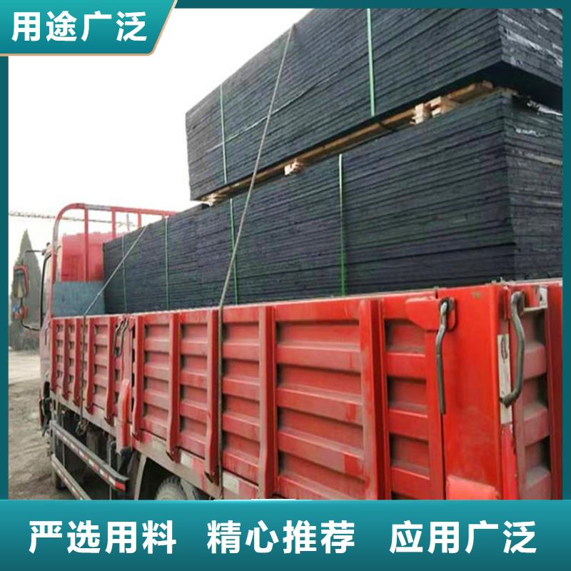 油浸瀝青木絲板價格