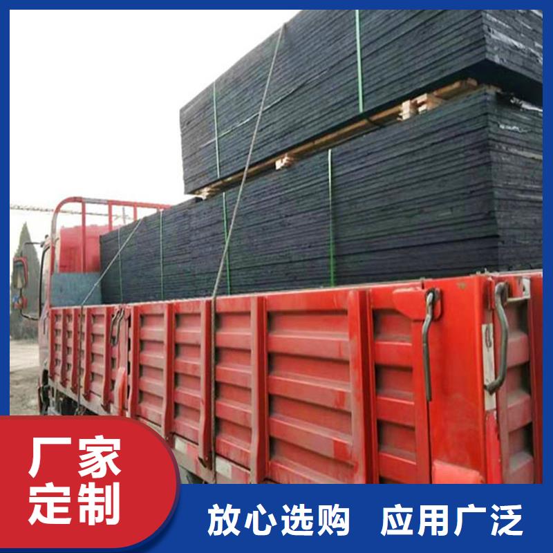 瀝青纖維板價格公司