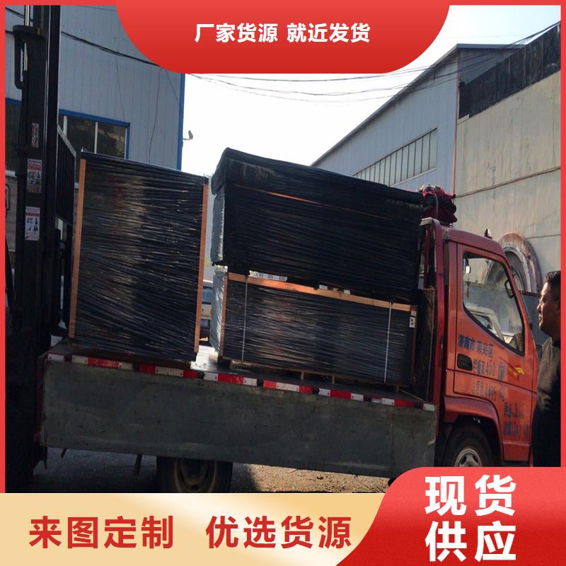 可信賴的瀝青木絲板廠家生產(chǎn)廠家