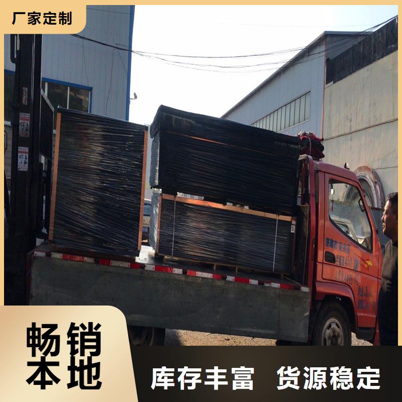 瀝青木絲板暢銷全國廠家