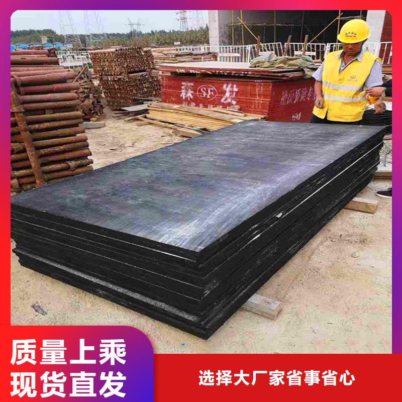 值得信賴的瀝青纖維板生產(chǎn)廠家經(jīng)銷商