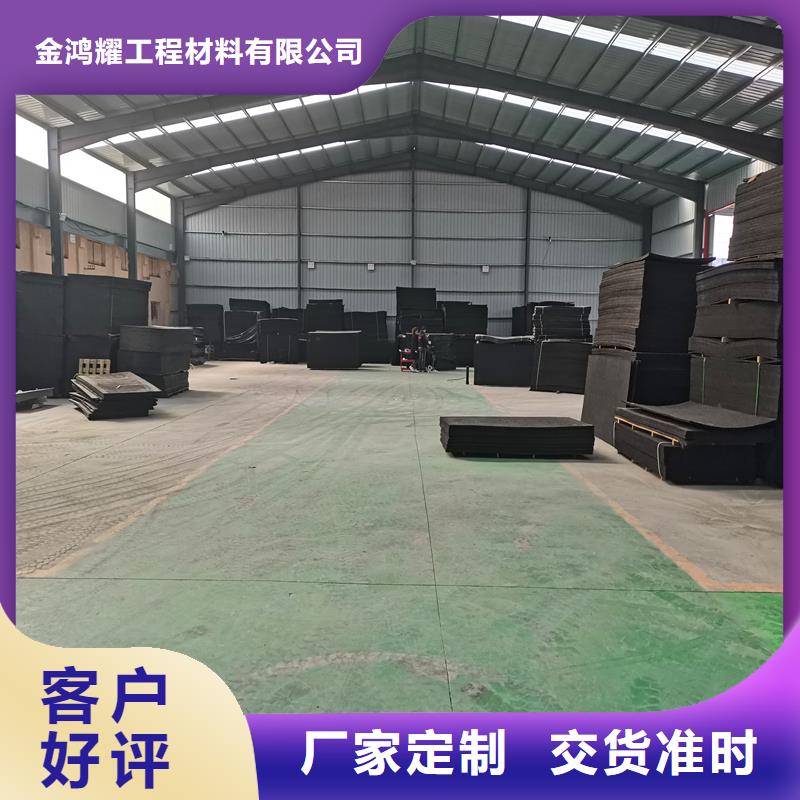 口碑好的沥青麻丝板公司