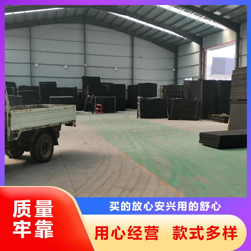 常年供應(yīng)瀝青纖維板填縫-省錢(qián)