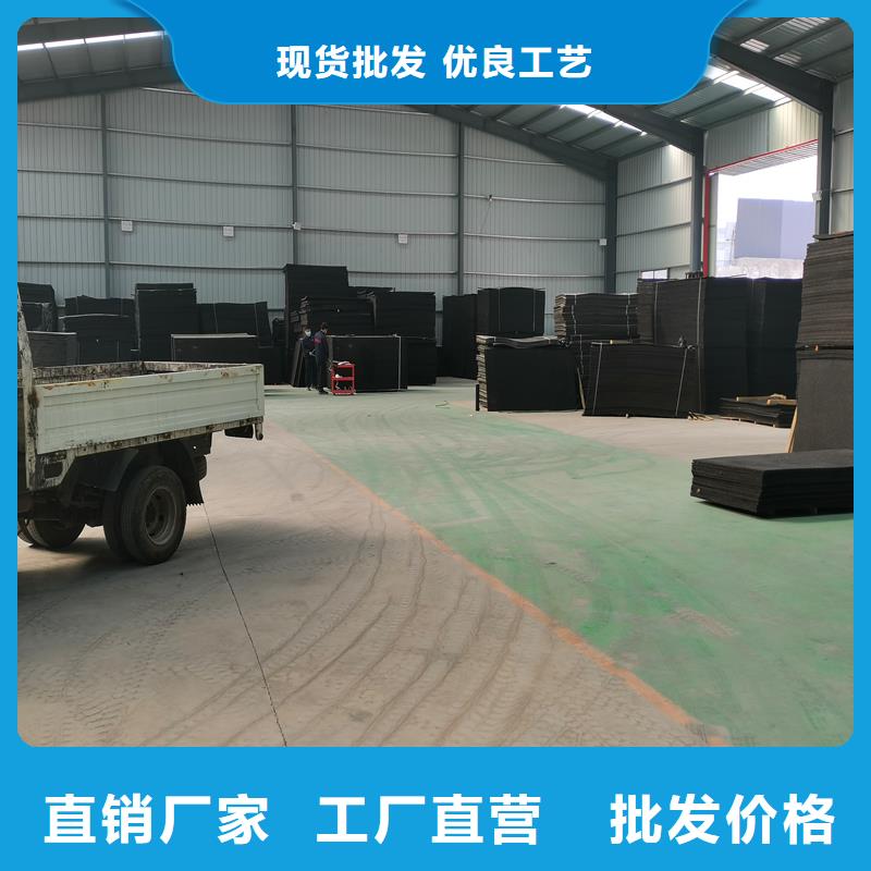 瀝青木絲板品質(zhì)保障廠家