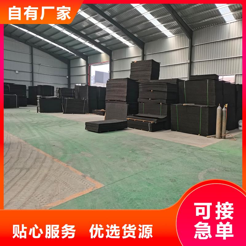 瀝青木絲板良心廠家電話