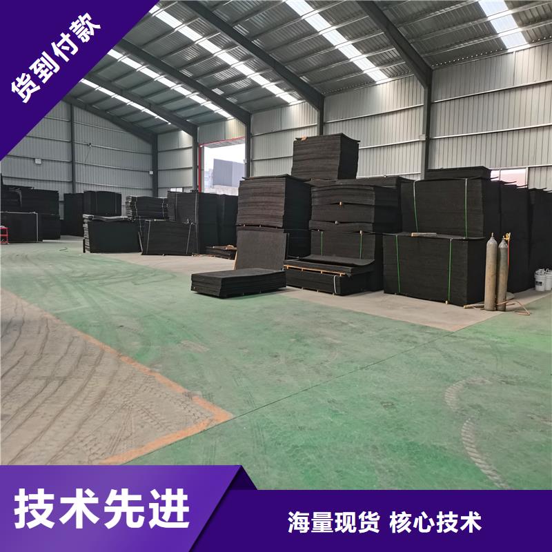 沥青麻绳伸缩缝施工工序-实力厂家