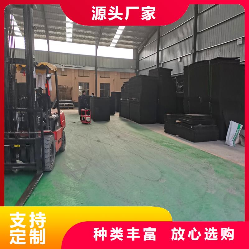 瀝青甘蔗板廠家