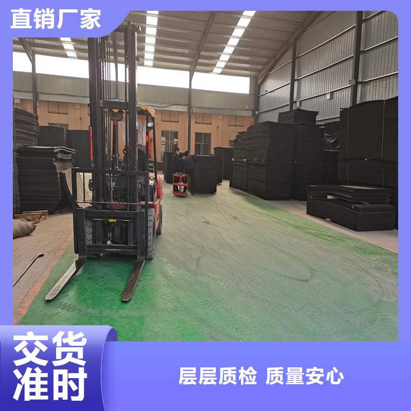 沥青麻丝板规格厂家售后服务热线