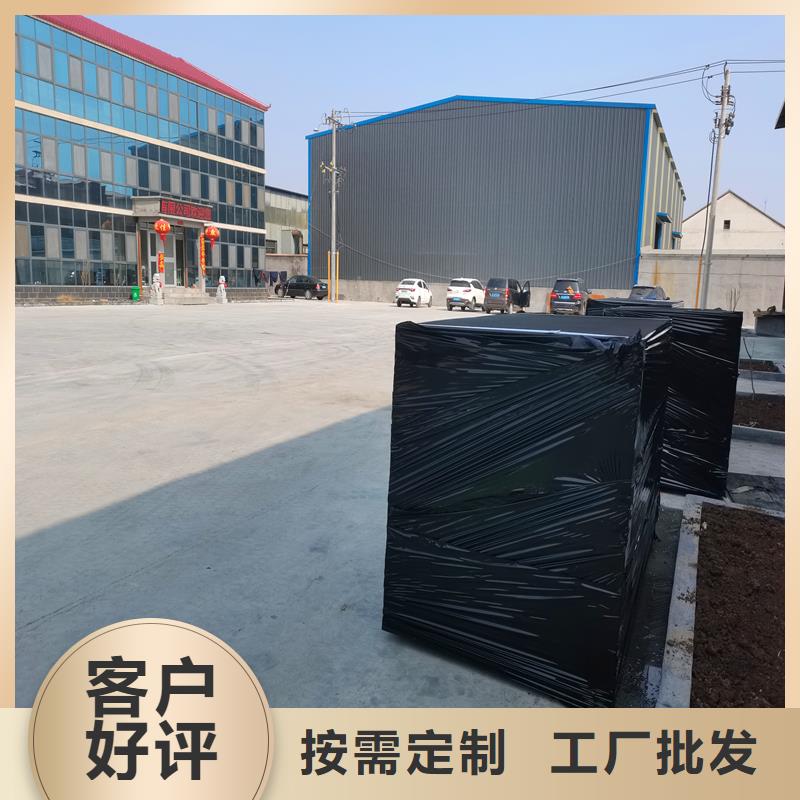 萬(wàn)寧市浸瀝青木絲板廠家