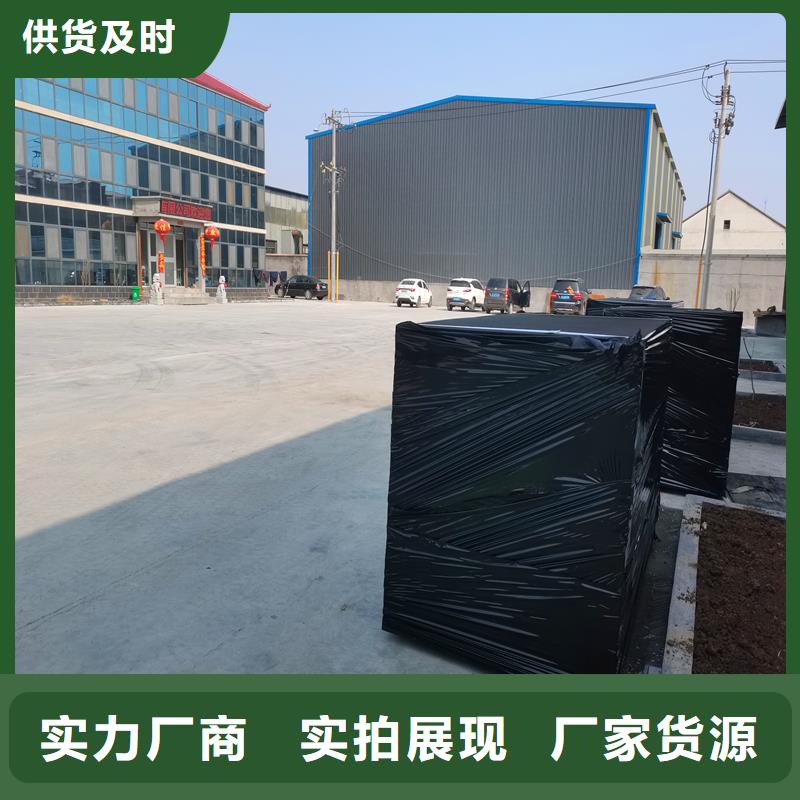 油浸瀝青木絲板現(xiàn)貨報價廠家