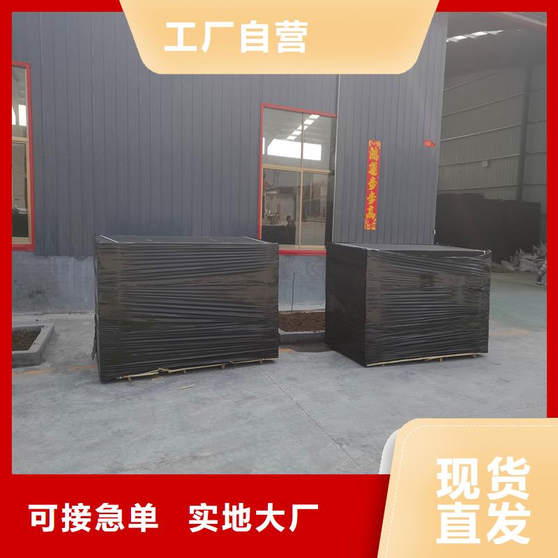 填缝沥青木丝板品质放心
