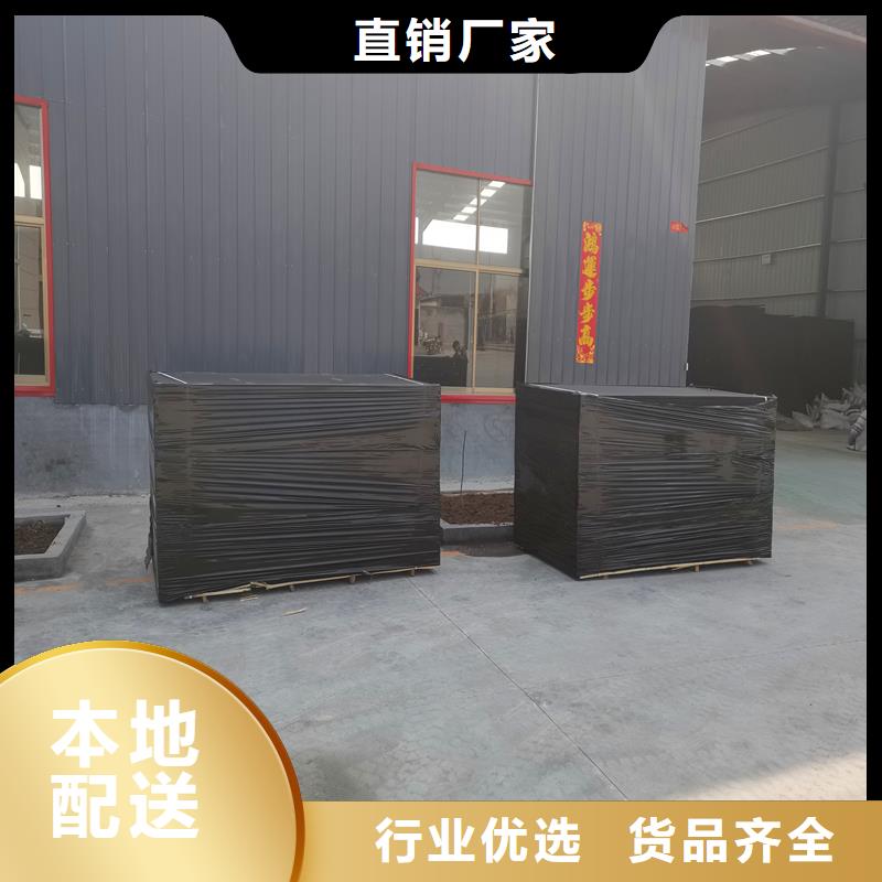 聚乙烯泡沫板服务为先价格
