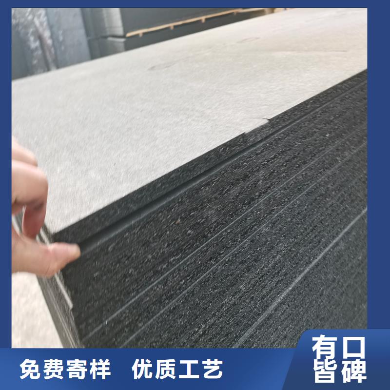 專(zhuān)業(yè)銷(xiāo)售瀝青纖維板作用-熱銷(xiāo)