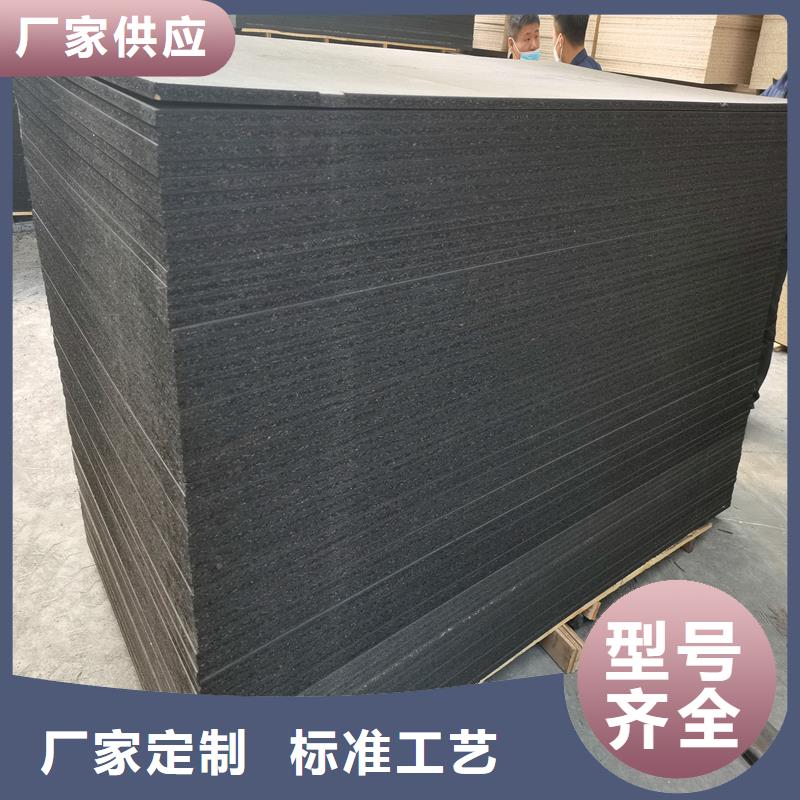 聚乙烯泡沫板服务为先价格