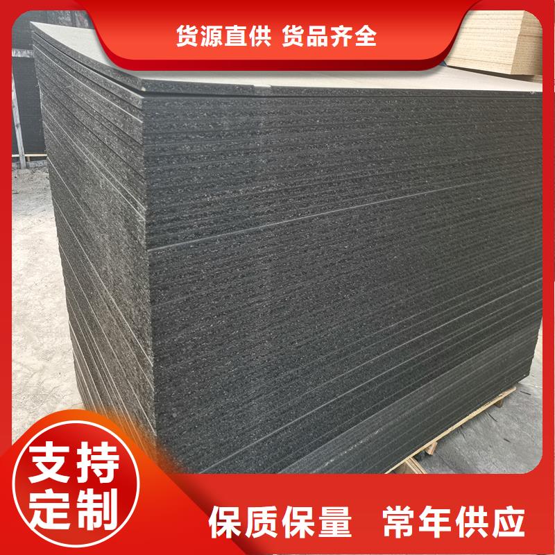 瀝青軟木板批發(fā)廠家