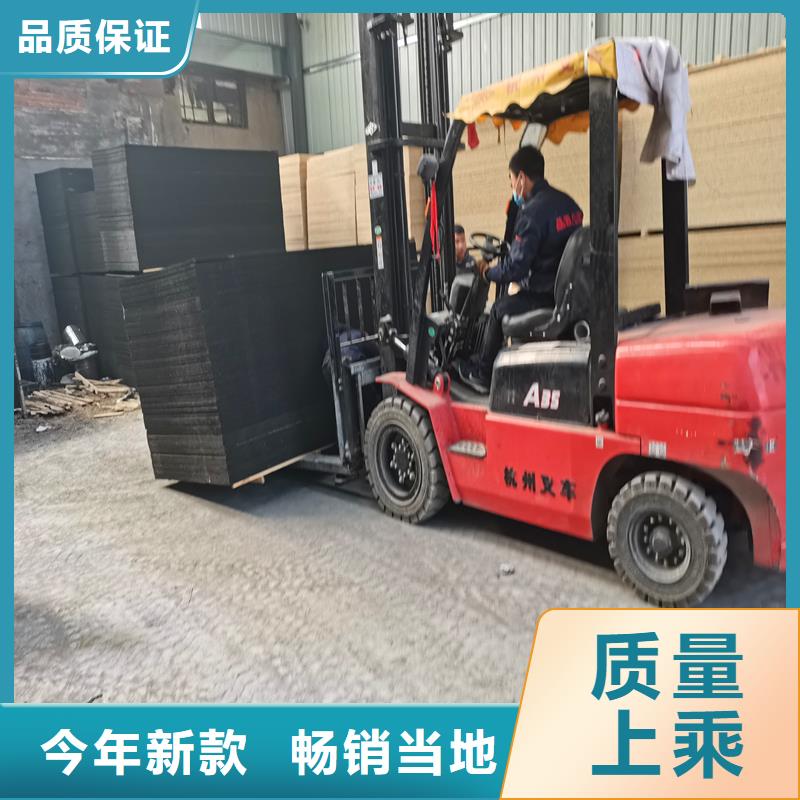 瀝青纖維板填縫-看百家不如一問