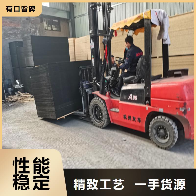 瀝青麻絲板廠家