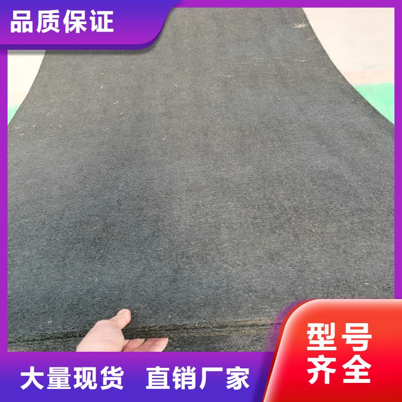 油浸木絲板免費拿樣廠家