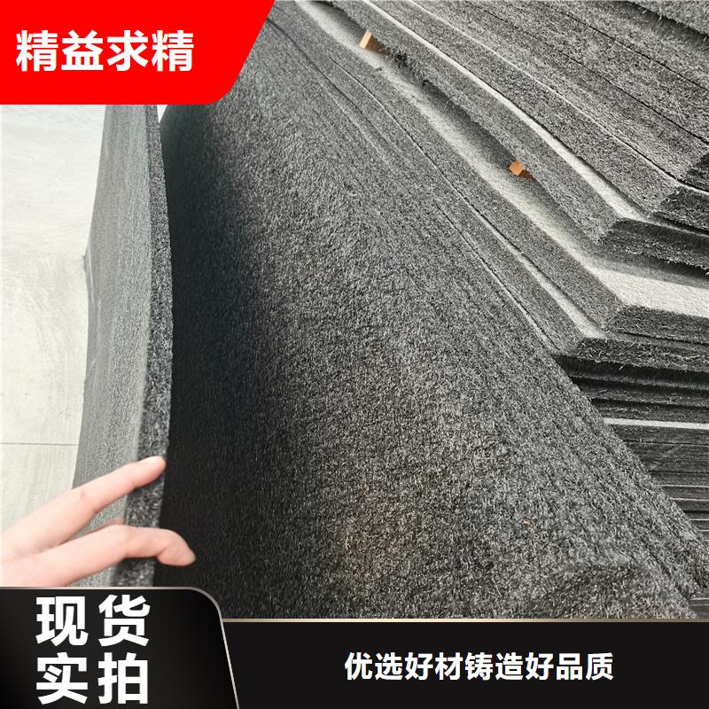 值得信賴的瀝青纖維板生產(chǎn)廠家經(jīng)銷商