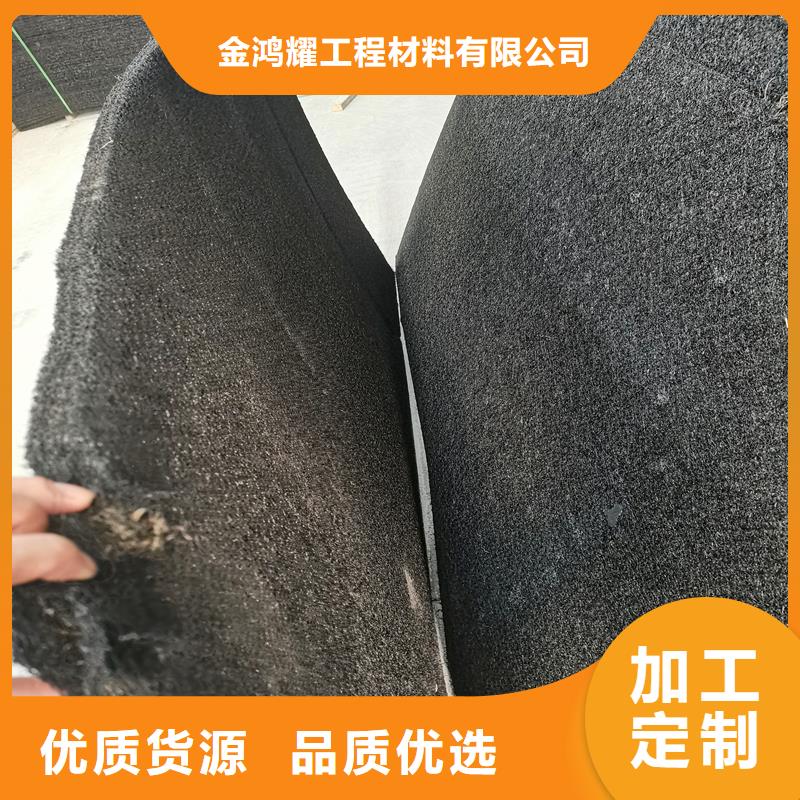 瀝青麻絲好貨