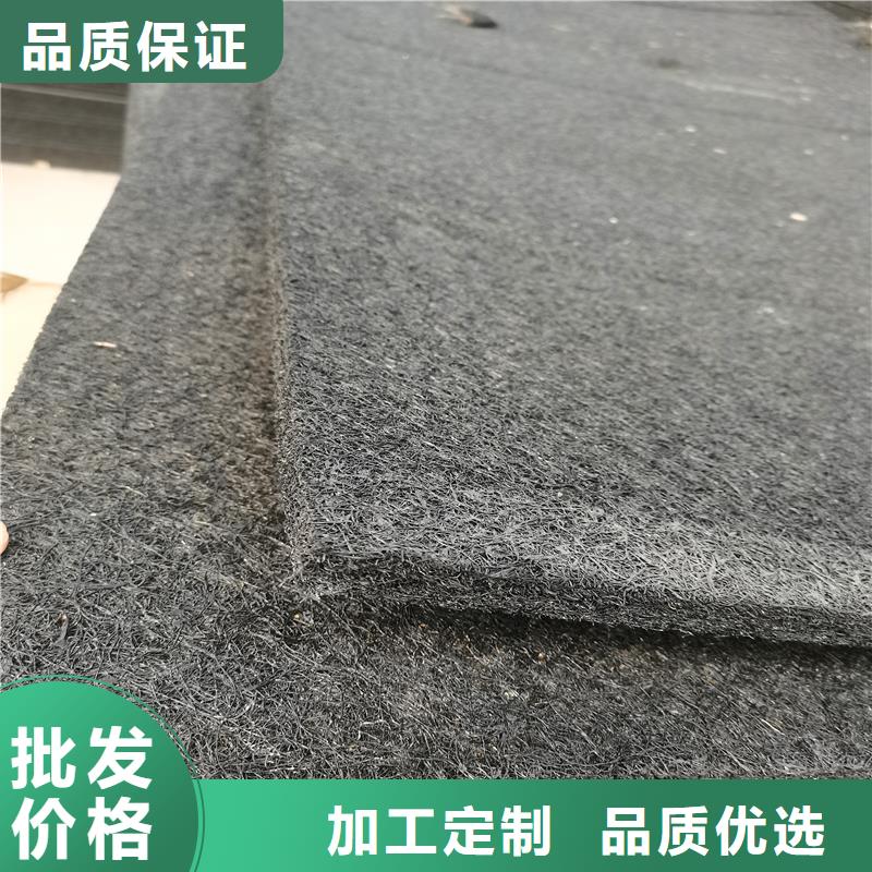 瀝青甘蔗板廠家