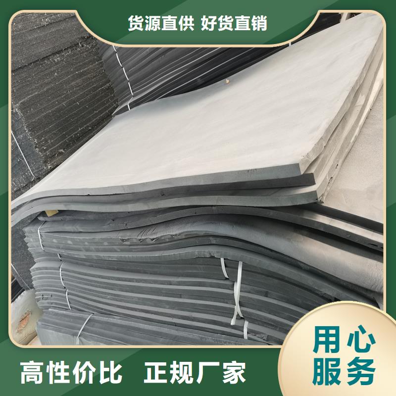 聚乙烯閉孔泡沫板歡迎訂購廠家