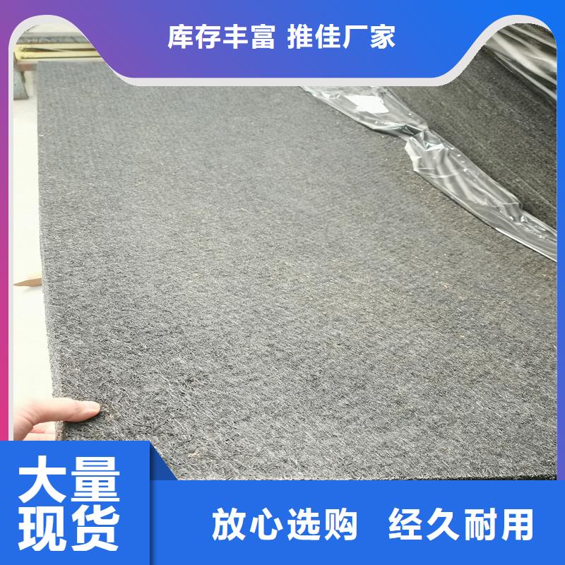 瀝青麻絲板廣受好評