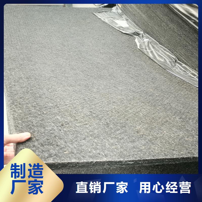 沥青纤维板价格质量稳定