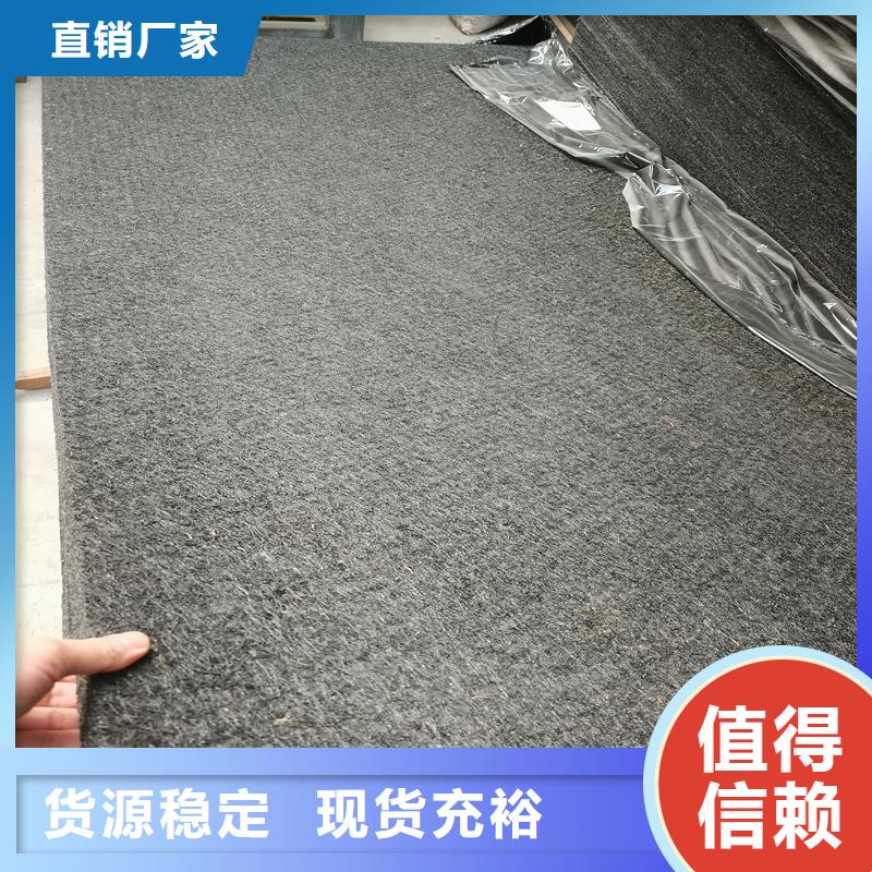 瀝青木屑板廠家