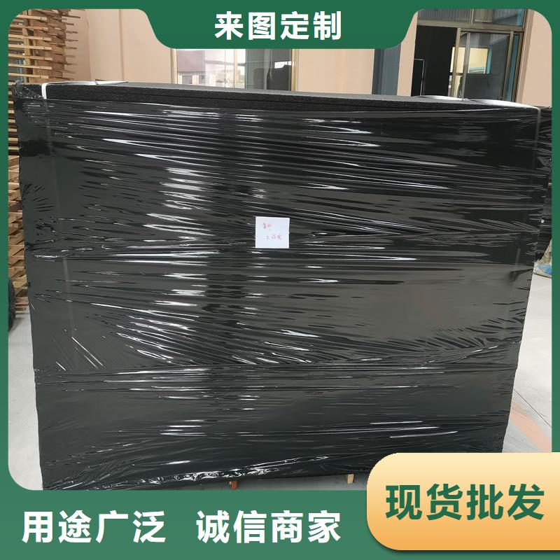 沥青木屑版批发零售厂家