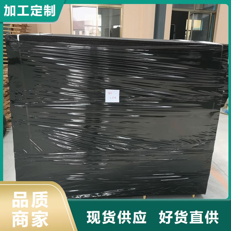 瀝青木絲板良心廠家廠家