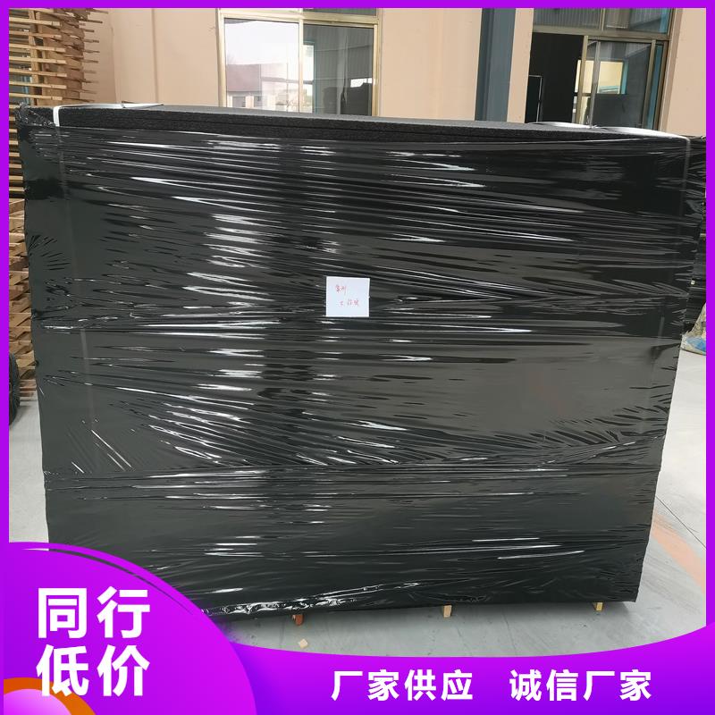 生产沥青纤维板作用_品牌厂家