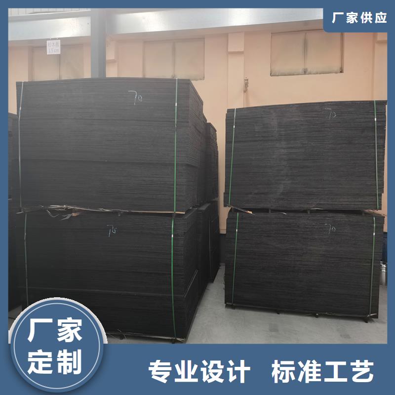 聚乙烯閉孔泡沫板歡迎訂購廠家