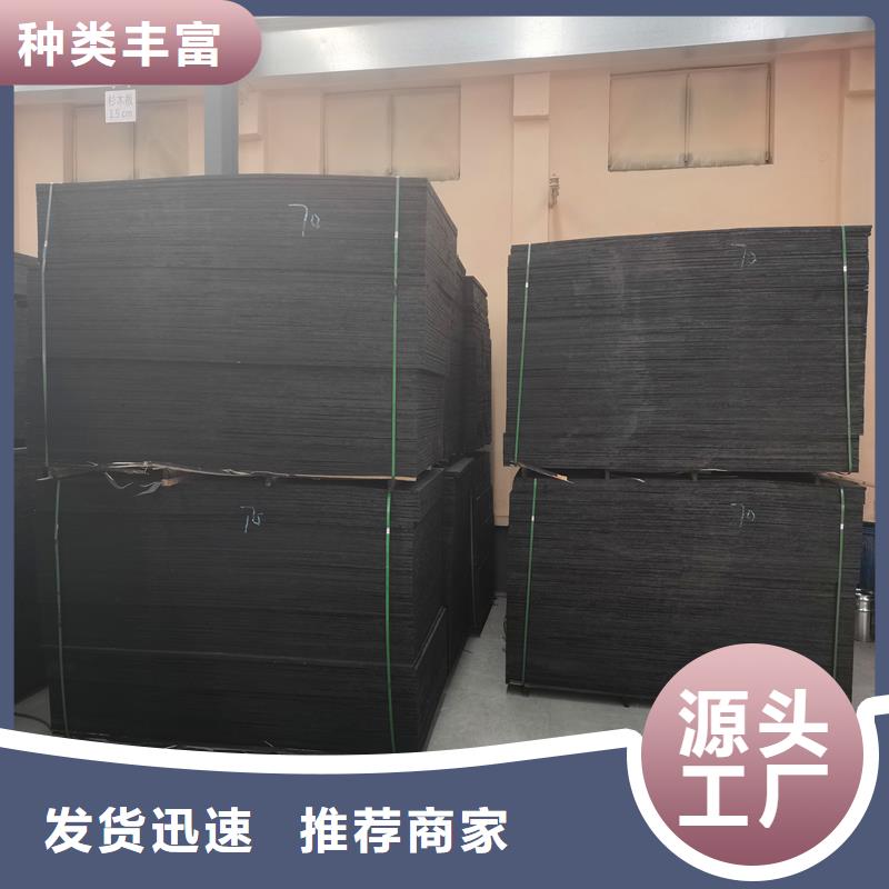 瀝青軟木板現(xiàn)貨供應(yīng)廠家